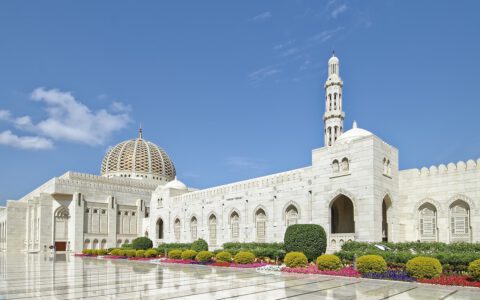 Oman – Faszination Arabia Felix